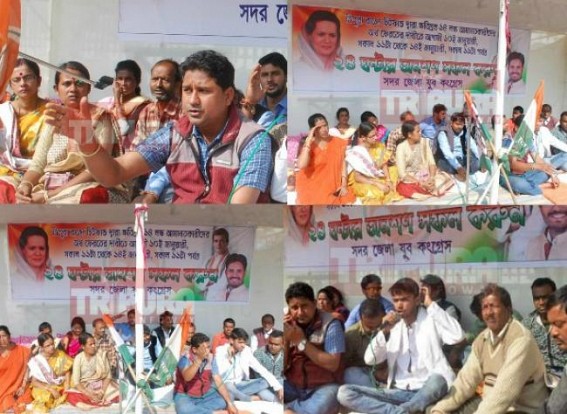 Congress  pushing Tripura youths in wrong direction : 7 lakhs unemployment hits state, youths sat in 24 hrs Hunger Strike asking CBI inquiry against Rose Valley : Birjit Sinha talks to TIWN